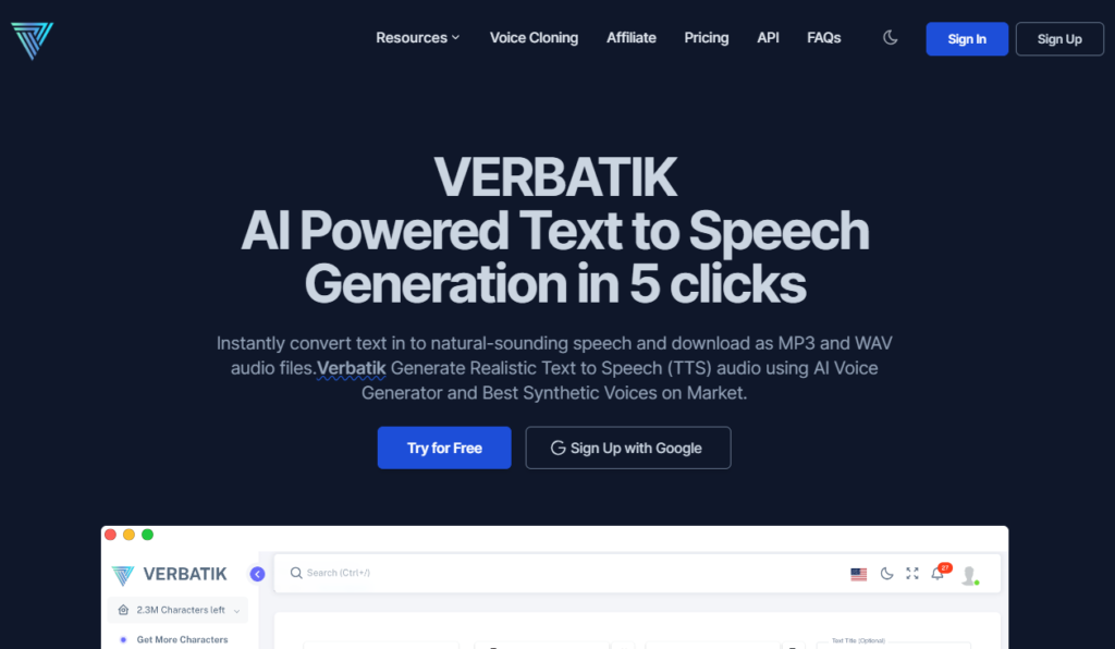 موقع Verbatik تحول النص المكتوب إلى كلام طبيعي